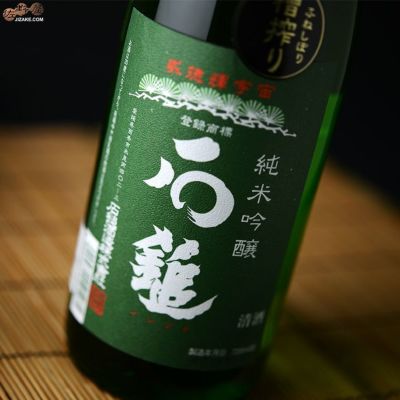 石鎚（いしづち） 石鎚酒造 通信販売｜日本酒通販専門店 佐野屋 地酒.com