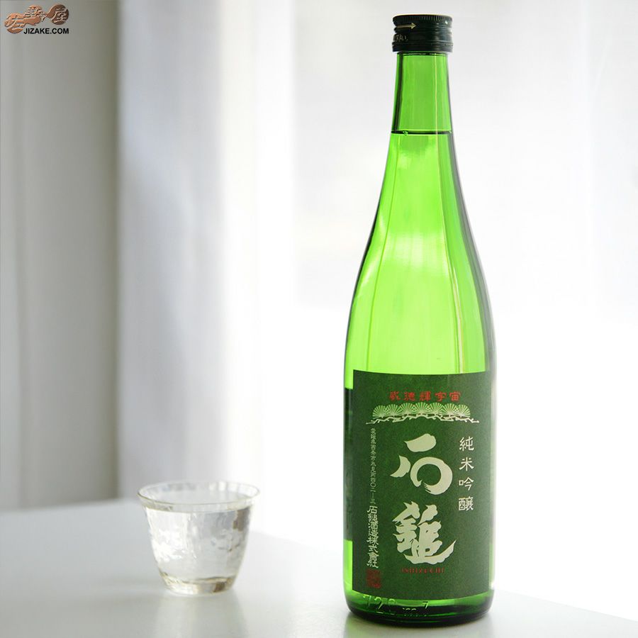 石鎚　純米吟醸　緑ラベル　槽搾り