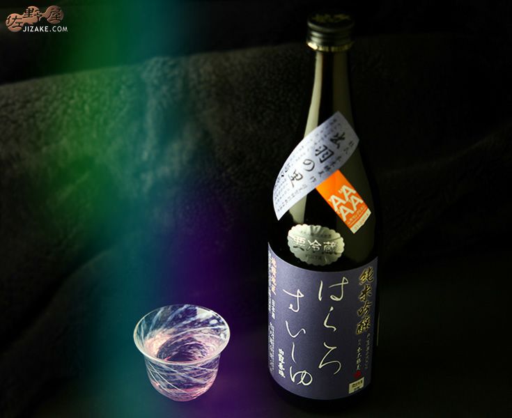 ◇白露垂珠 出羽の里60 純米吟醸原酒 | 日本酒専門店 佐野屋