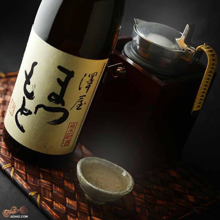 澤屋まつもと　純米　厨酒(くりやざけ)