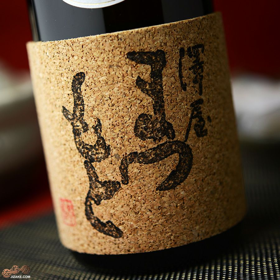 澤屋まつもと　Ultra(ウルトラ)