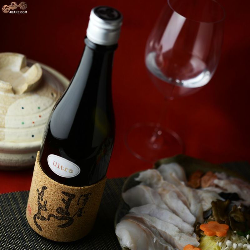 ◇澤屋まつもと Ultra(ウルトラ) | 日本酒専門店 佐野屋 JIZAKE.COM