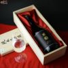 【箱入】南部美人　純米大吟醸　ギフト包装無料