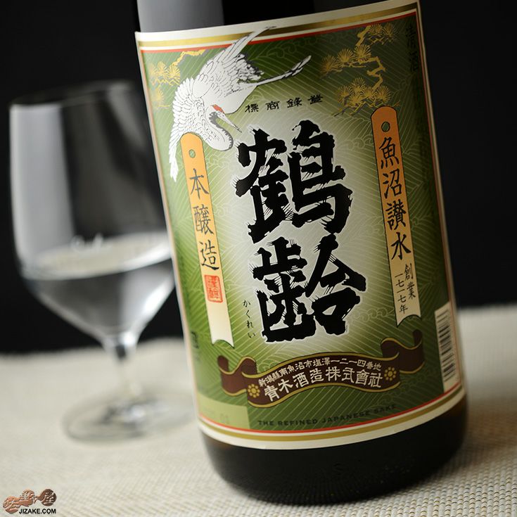 鶴齢 本醸造 1.8L 1800ml 青木酒造 本醸造 日本 超人気 - 日本酒
