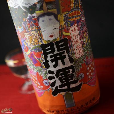 ◇開運　特別純米酒　1800ml