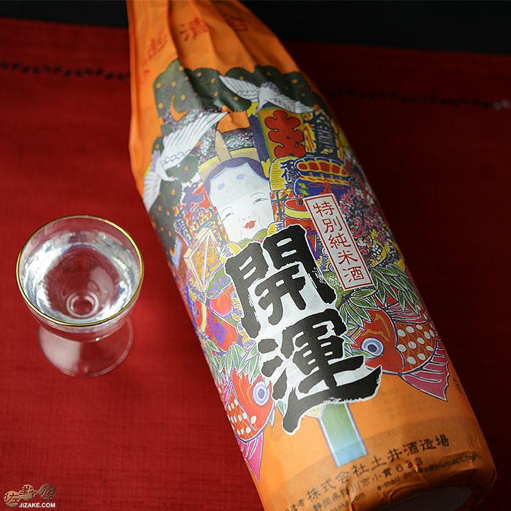 無料サンプルOK 開運 特別本醸造 1800ml《日本酒》土井酒造場 静岡県 materialworldblog.com