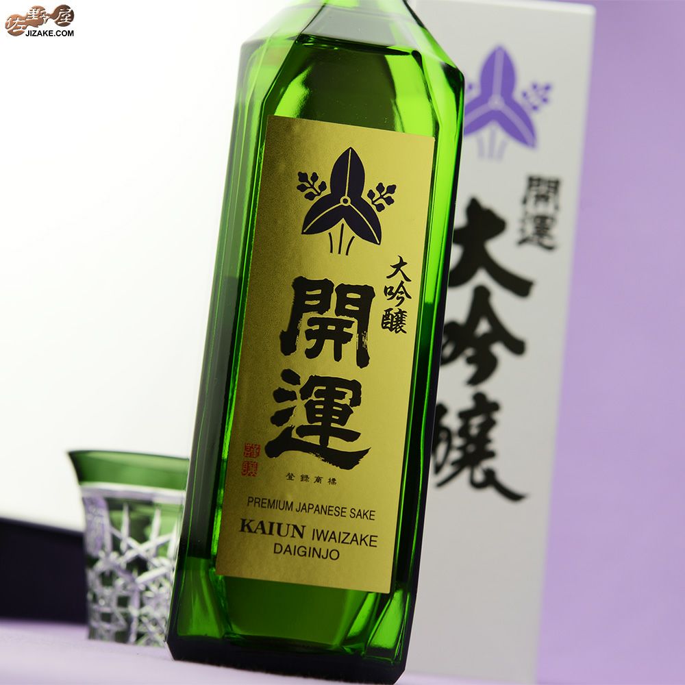 【箱入】開運　大吟醸