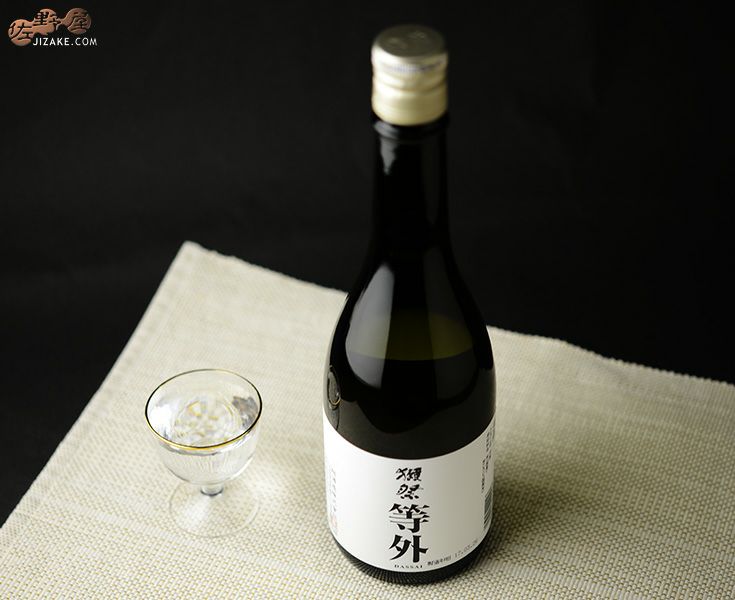 日本酒　特売セット　知恵美人　黒牛　獺祭　写楽など 全品110円！十四代・而今・田酒・獺祭・黒龍が全品110円！夢酒