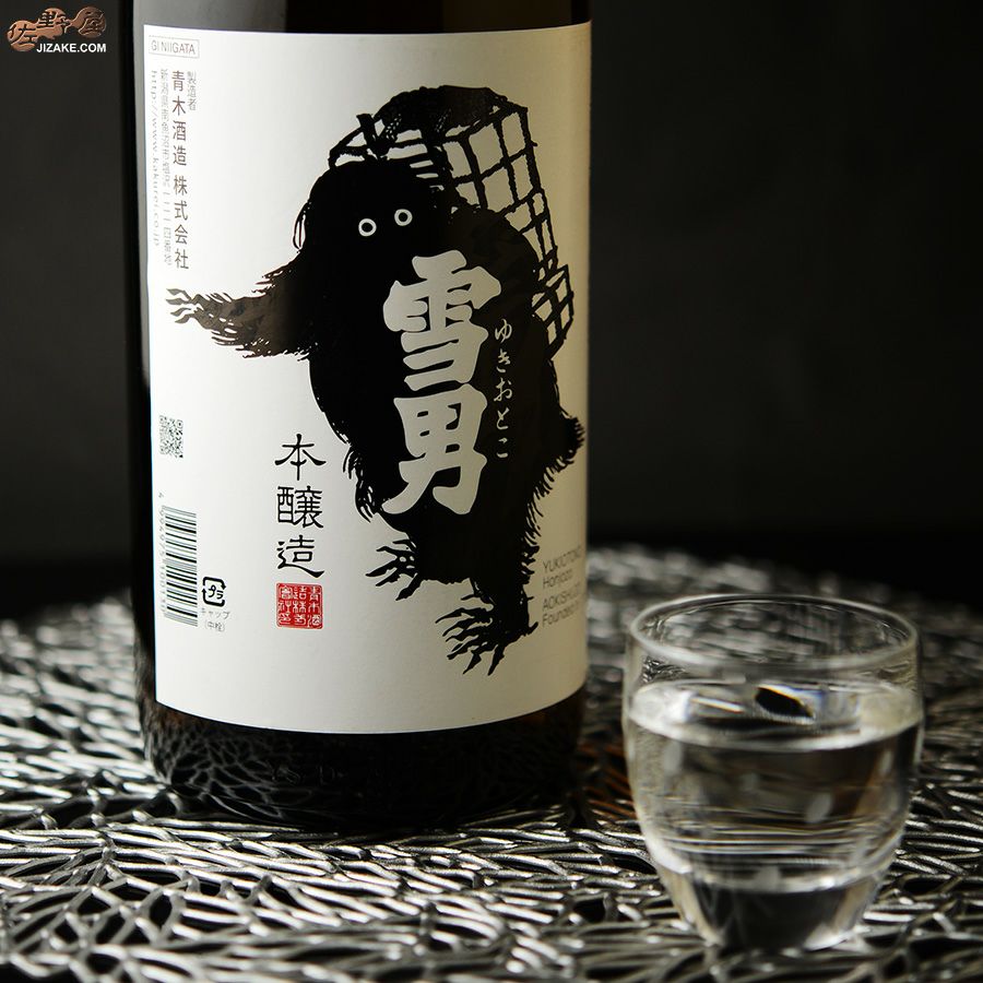 鶴齢　雪男　本醸造