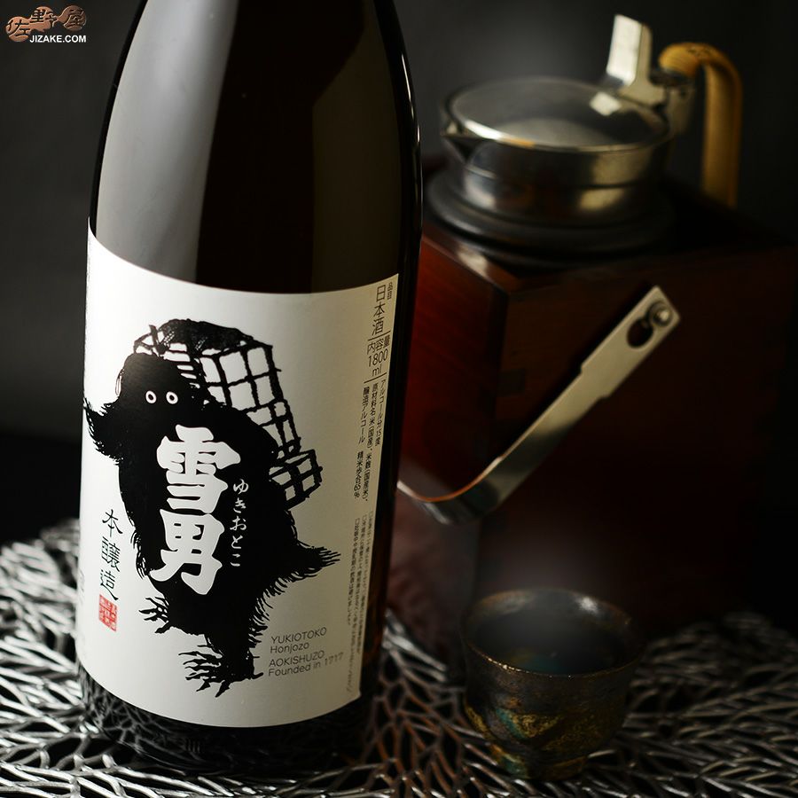 鶴齢　雪男　本醸造