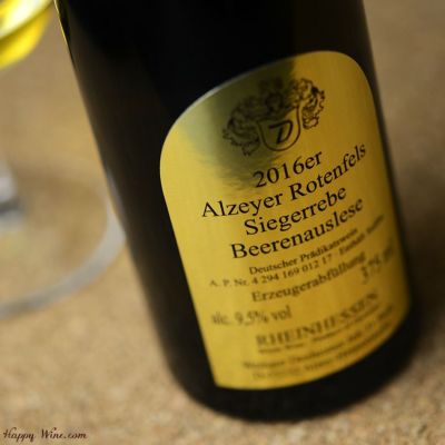 ◎デクスハイマー アルツァイアー・ローテンフェルス・ベーレンアウスレーゼ(白) 375ml