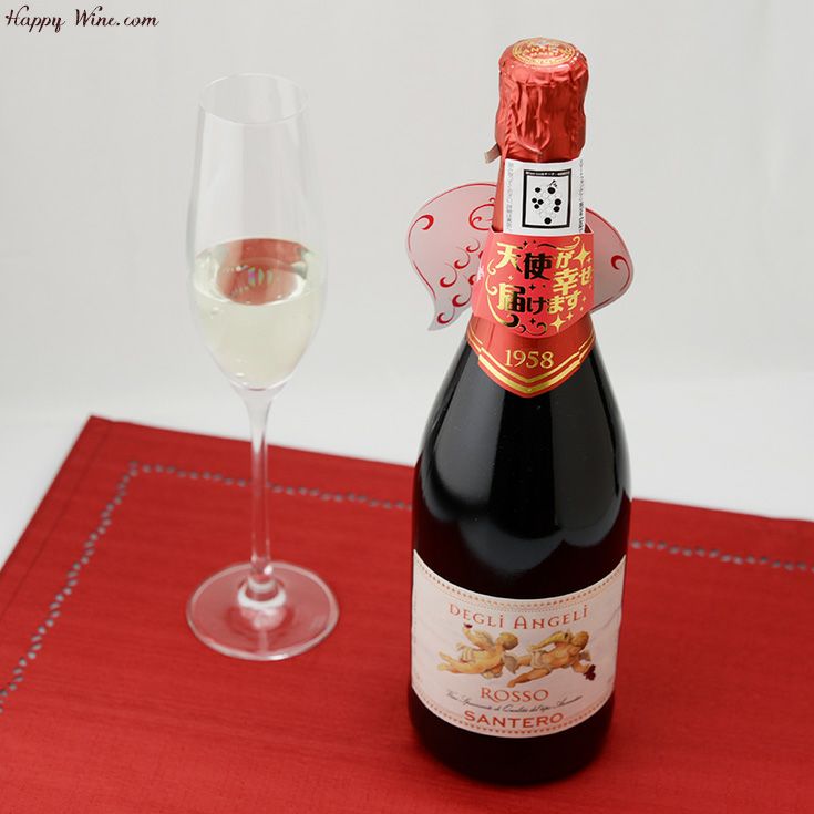 ◎サンテロ 天使のロッソ・スプマンテNV(赤.泡) 750ml | 佐野屋 JIZAKE.COM