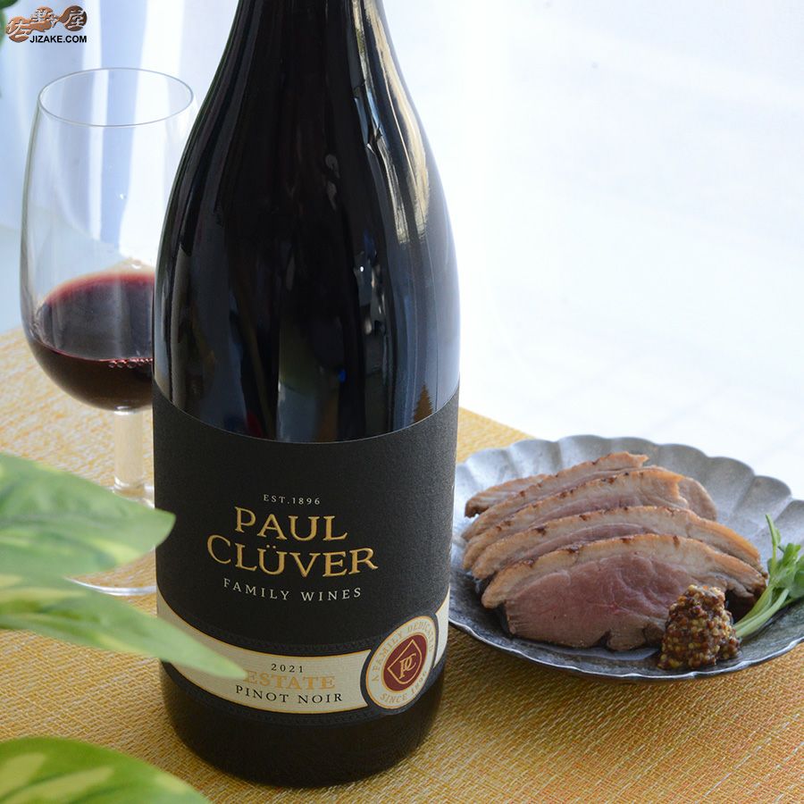 ポール・クルーバー　エステイト　ピノ・ノワール(赤)