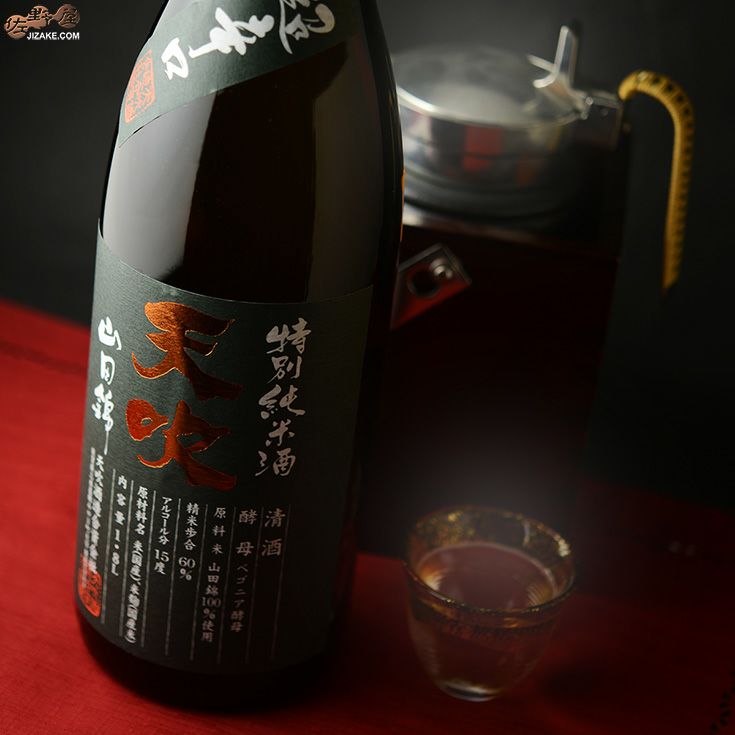 ◇天吹 超辛口 特別純米酒 火入れ 1800ml | 佐野屋 JIZAKE.COM