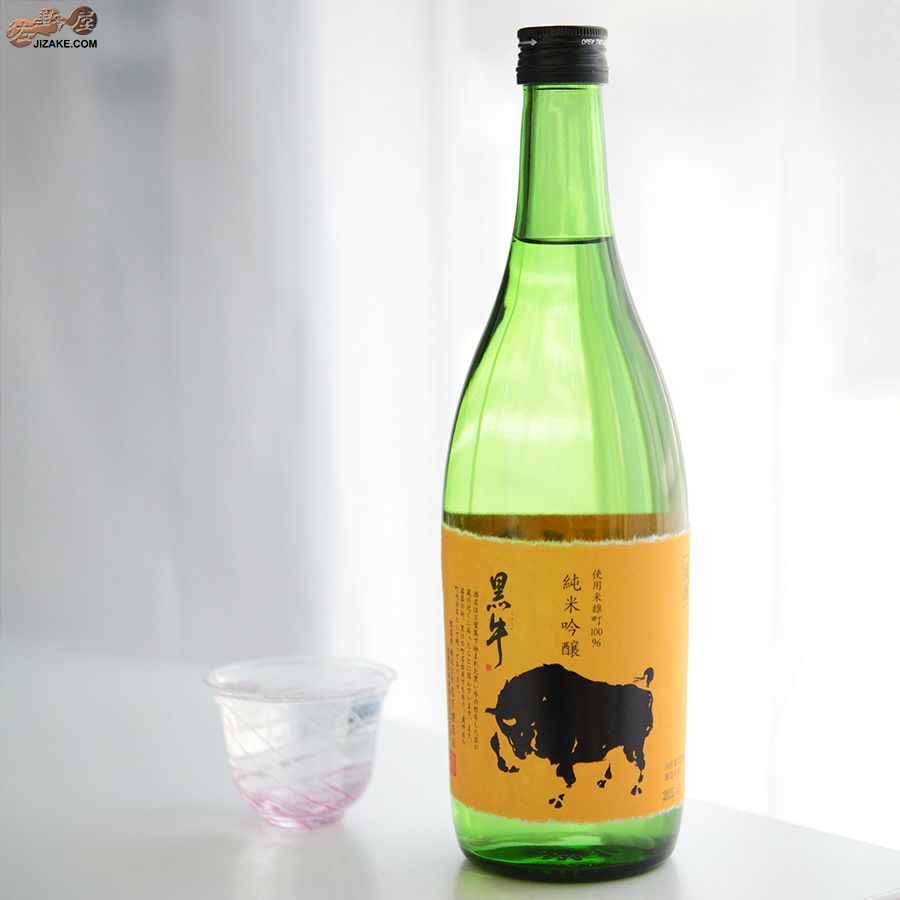 黒牛　純米吟醸　雄町　瓶燗急冷(びんかんきゅうれい)