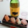 黒牛　純米吟醸　雄町　瓶燗急冷(びんかんきゅうれい)