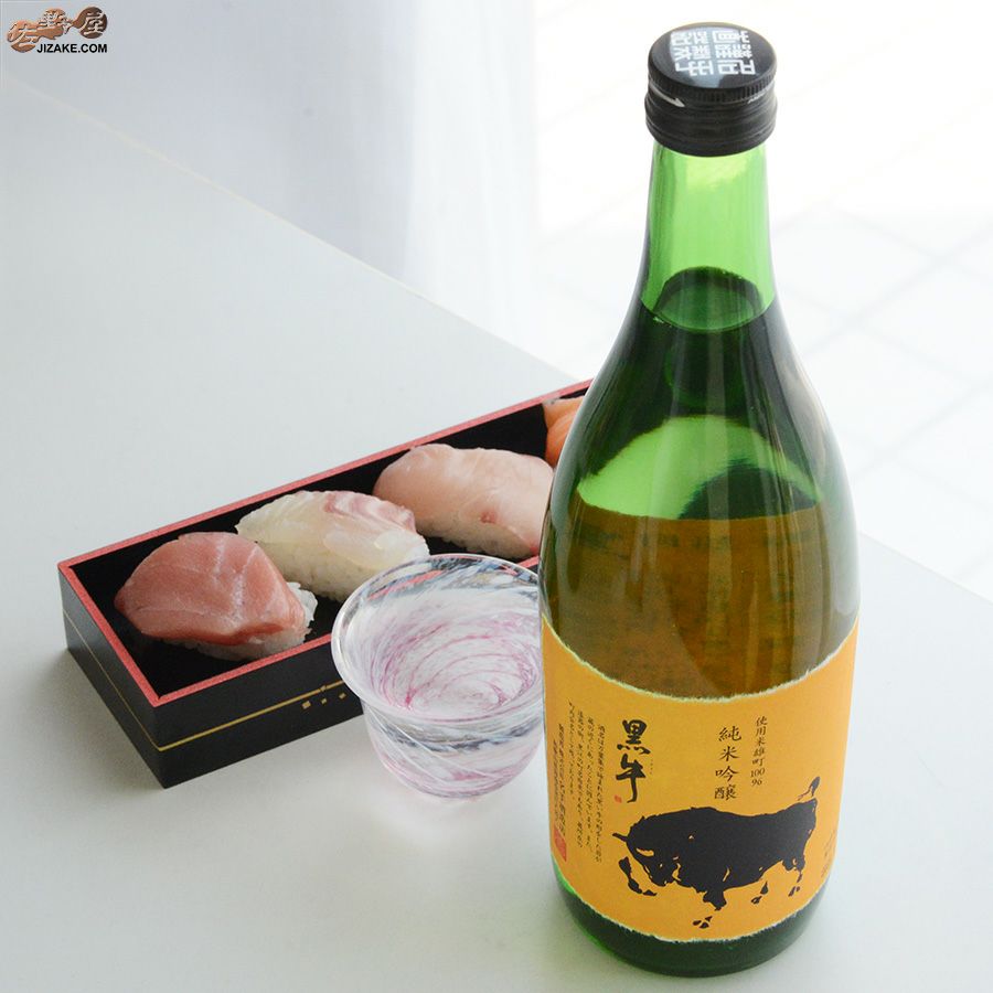黒牛　純米吟醸　雄町　瓶燗急冷(びんかんきゅうれい)