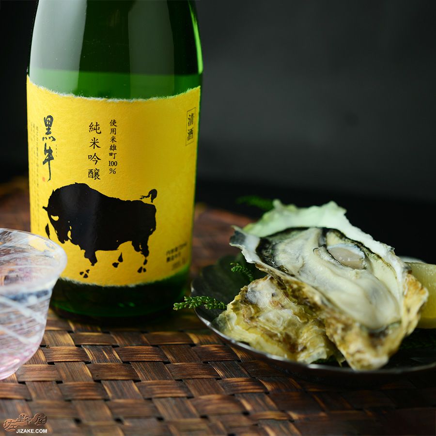 黒牛　純米吟醸　雄町　瓶燗急冷(びんかんきゅうれい)