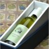 ワイン用　化粧箱（包装付き） 750ml 1本箱