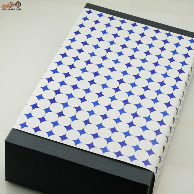 化粧箱（包装付き） 720ml 2本箱【2】 720ml | 日本酒専門店 佐野屋