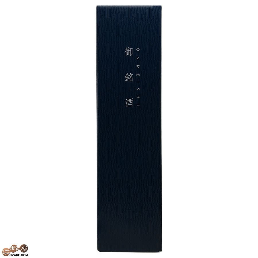 化粧箱（包装付き） 1800ml 1本箱【5】　1800ml