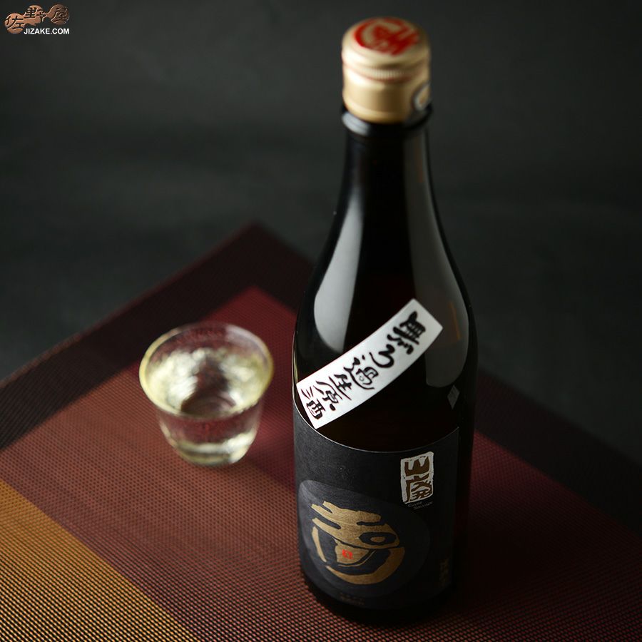 玉川　自然仕込　雑酒(山廃)白ラベル　無濾過生原酒