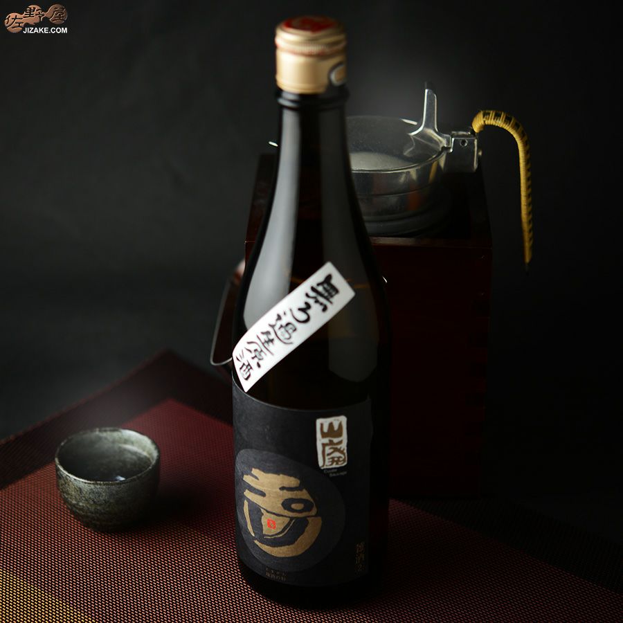 白玉酒造 ◇玉川 自然仕込 雑酒(山廃)白ラベル 限界突破 無濾過生原酒 ［2025年4