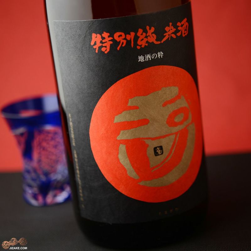 玉川　特別純米酒　1800ml