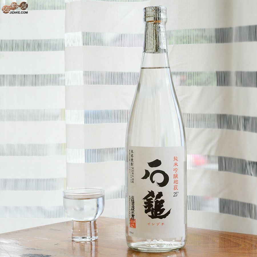 石鎚　純米吟醸　粕取り焼酎　25度