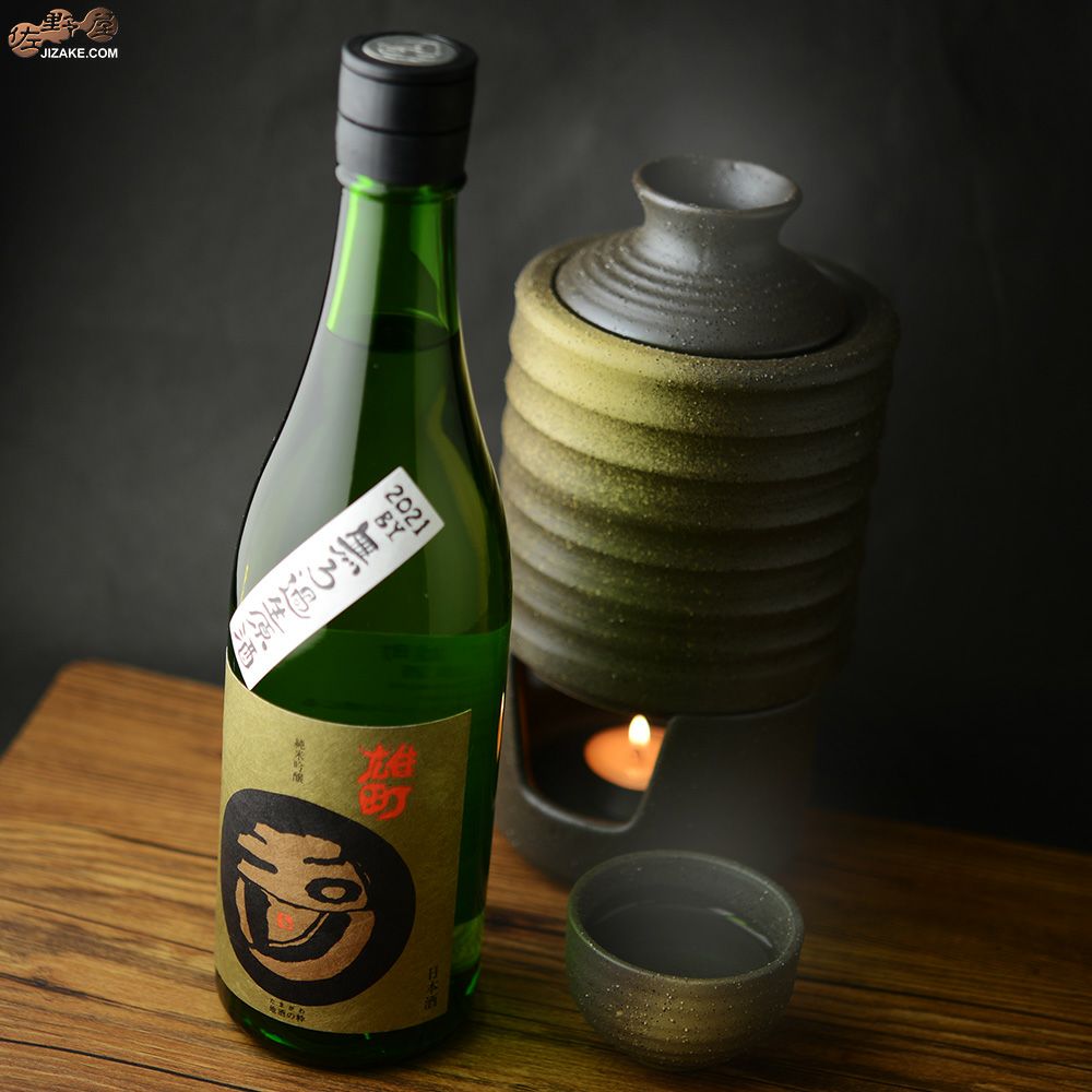 玉川　純米吟醸　雄町　無濾過生原酒　レギュラー　2021BY