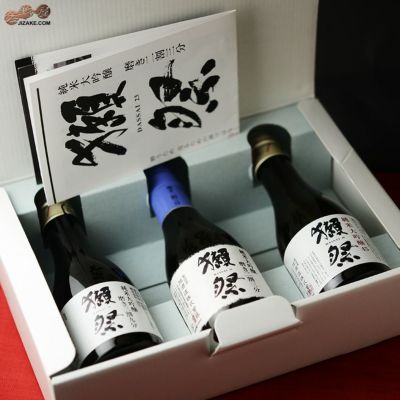 ◇【箱入】獺祭(だっさい)　純米大吟醸45 39 23　飲み比べセット　180ml 3本