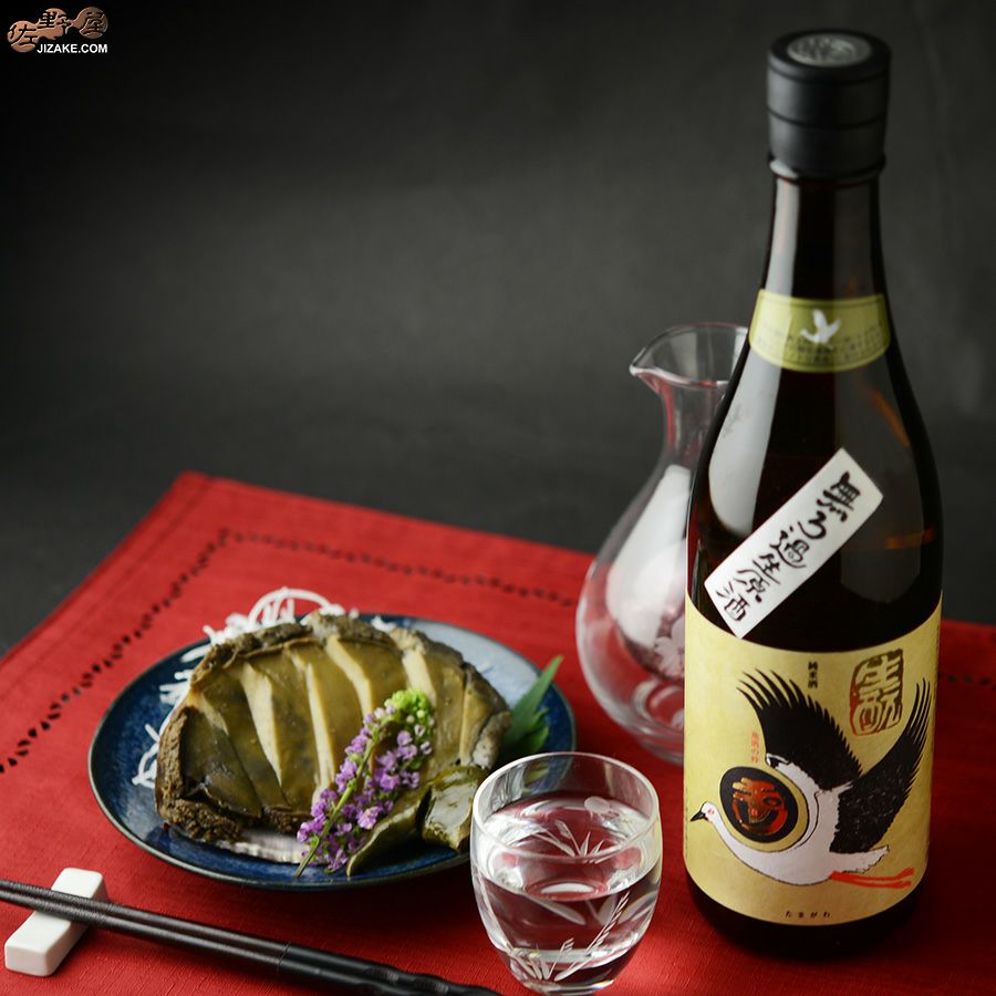 玉川　自然仕込　生もと純米　コウノトリ　無濾過生原酒