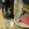澤屋まつもと　守破離(しゅはり)　山田錦
