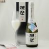 【箱入】獺祭(だっさい)　磨き三割九分　スパークリング 720ml