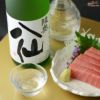 陸奥八仙　特別純米