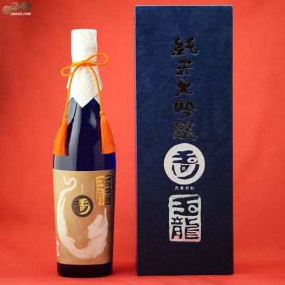 ◇【箱入】玉川 自然仕込 山廃純米大吟醸 玉龍 1800ml | 日本酒専門店