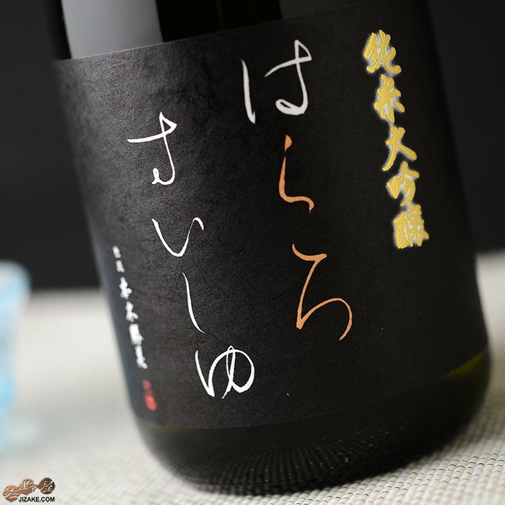 The 禅 参同契普説 原田雪淡 The 禅 参同契普説 原田雪淡 The・禅 (その3) | 原田 雪溪 |本 | 通販