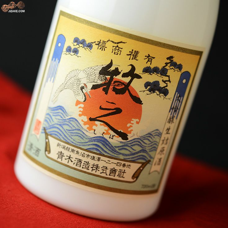 【箱入】鶴齢　限定大吟醸生詰　牧之(ぼくし)　720ml