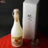 青木酒造 【箱入】鶴齢　限定大吟醸生詰　牧之(ぼくし)