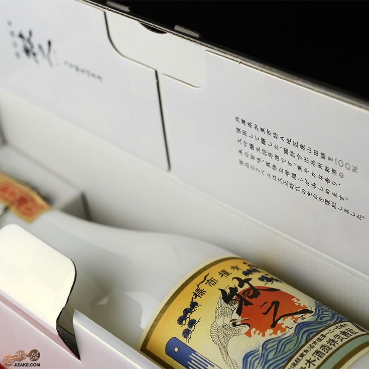 青木酒造 【箱入】鶴齢　限定大吟醸生詰　牧之(ぼくし)