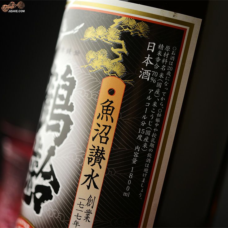 ◇鶴齢 純米酒 1800ml | 日本酒専門店 佐野屋 JIZAKE.COM ◇鶴齢 純米酒 1800ml | 日本酒専門店 佐野屋 JIZAKE.COM