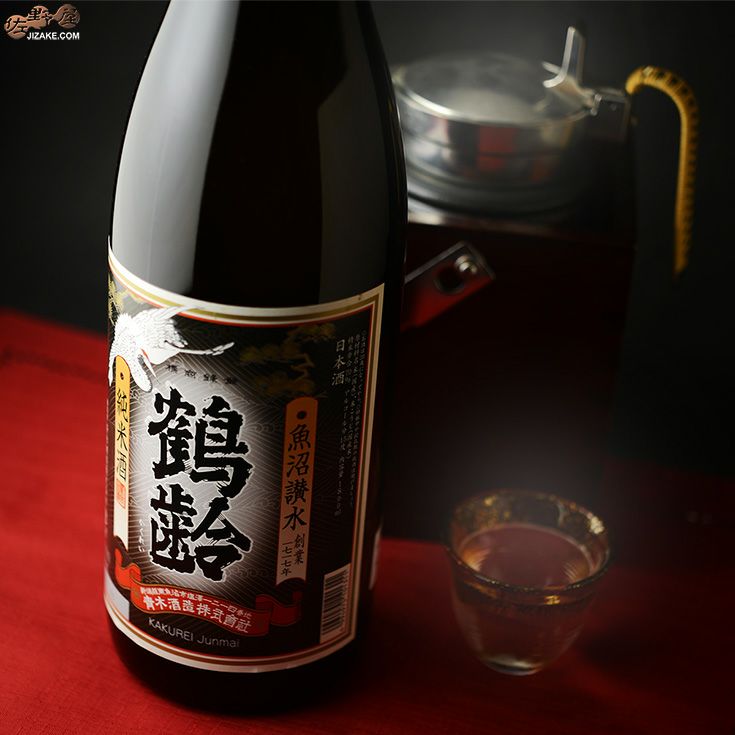 鶴齢　純米酒