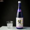 梵の初雪　氷酒(ロックザケ)　薄にごり生原酒　山田錦　純米大吟醸