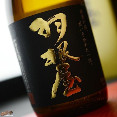 ◇【箱入】羽根屋 大吟醸 | 日本酒専門店 佐野屋 JIZAKE.COM