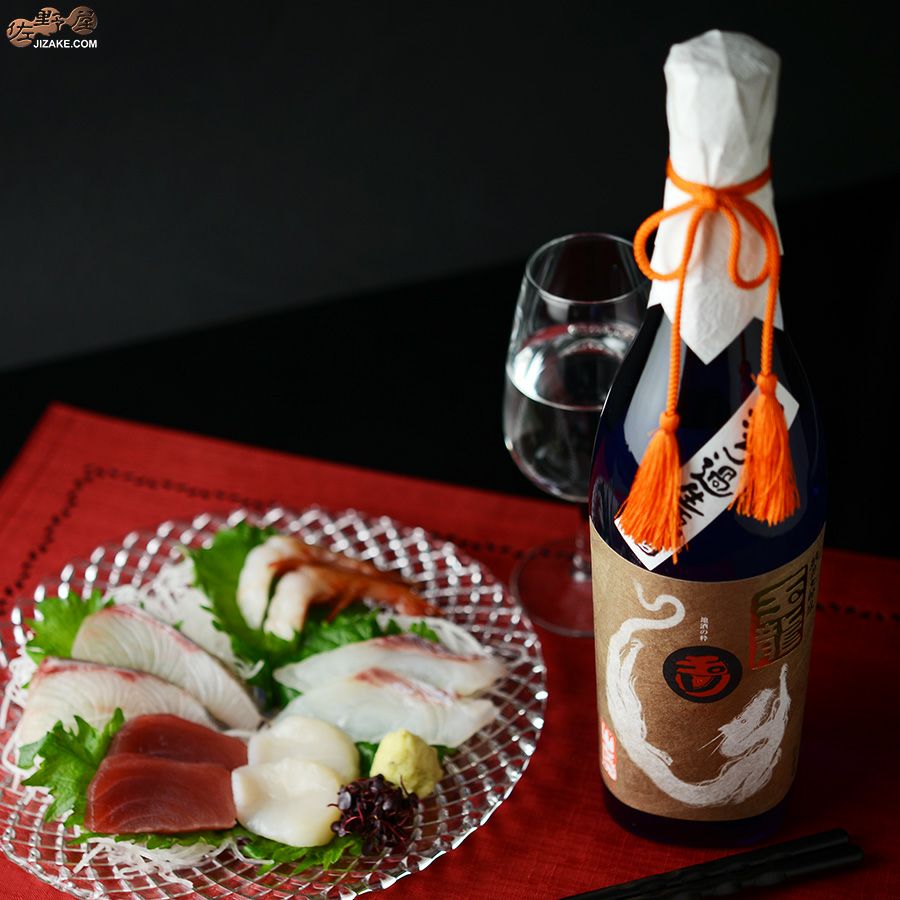 玉川　自然仕込　山廃純米大吟醸　玉龍　無濾過生原酒