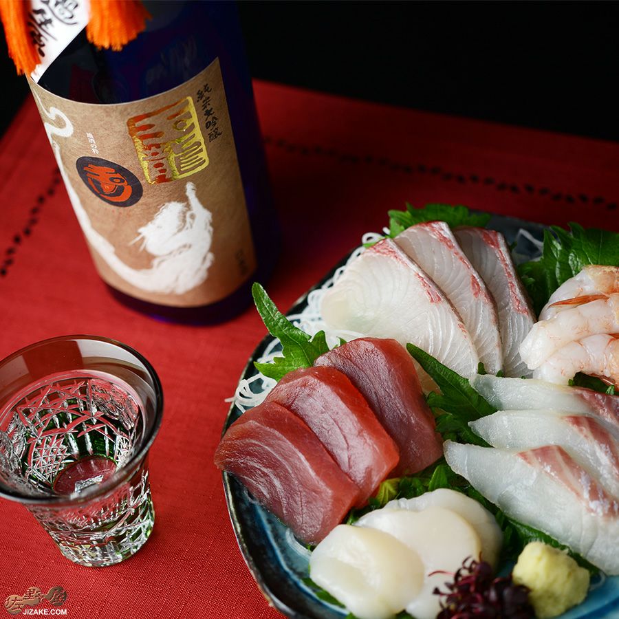 玉川　自然仕込　山廃純米大吟醸　玉龍　無濾過生原酒