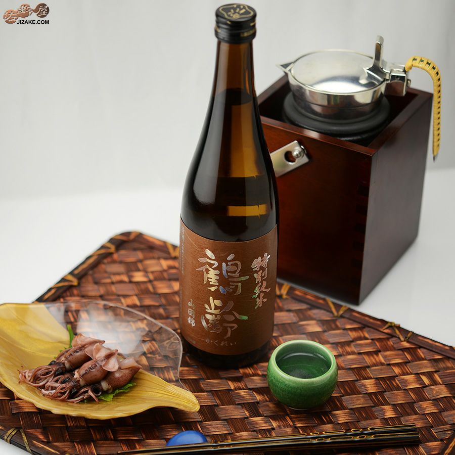 鶴齢　特別純米　山田錦55%　生原酒