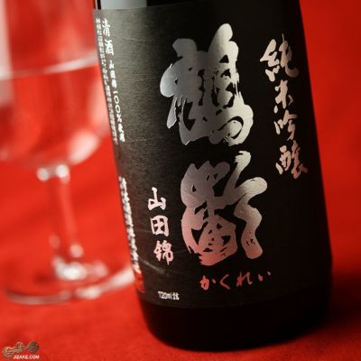 ◇鶴齢 純米吟醸 山田錦50% 無濾過生原酒 1800ml | 日本酒専門店 佐野