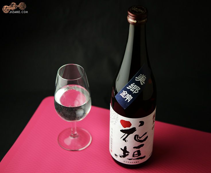 ◇花垣 美郷錦 純米 1800ml | 日本酒専門店 佐野屋 JIZAKE.COM