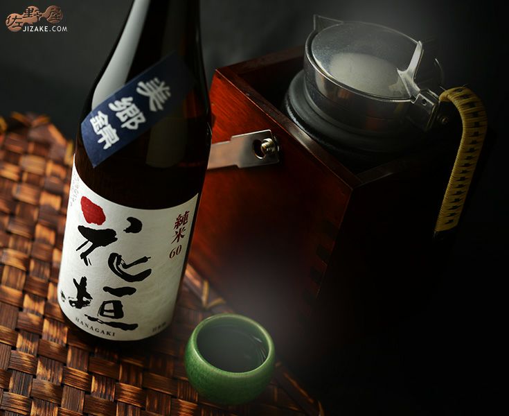 ◇花垣 美郷錦 純米 1800ml | 日本酒専門店 佐野屋 JIZAKE.COM